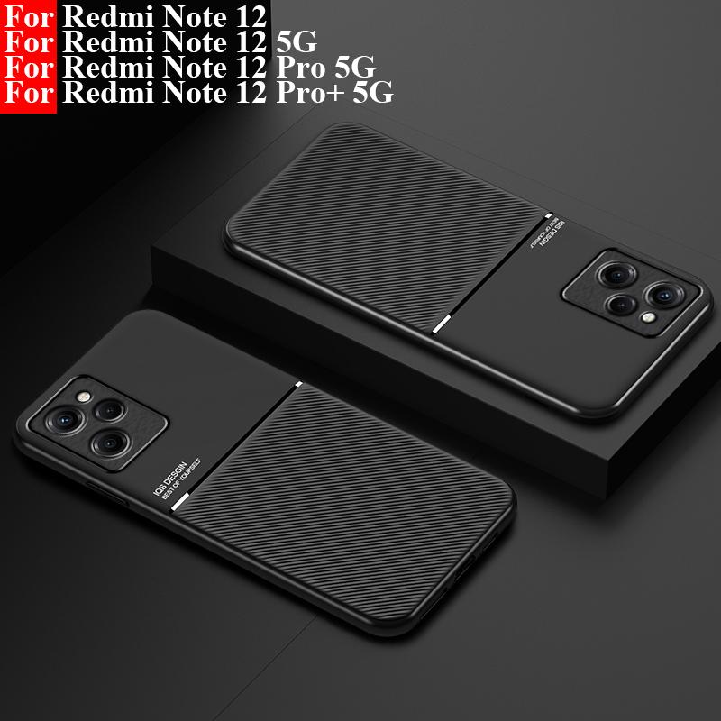 For Redmi Note 12 Pro Plus 5G Case Magnetic Phone Case For Redmi Note 12 Pro 5G Silicone Back Case On Xiaomi Redmi Note12 Cover