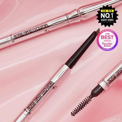 Always Ready Brow Pencil 3 Colors
