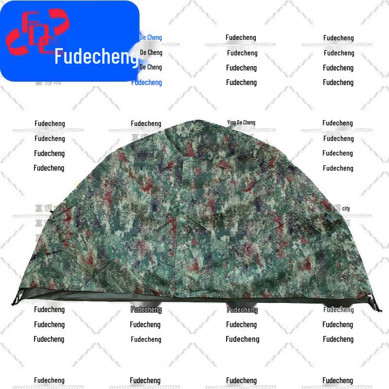 Fudecheng Outdoor Camping Tent