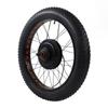 1500W 48V Rear Wheel Hub Motor S866 Display Conversion Kit for 26 Inch 4.0 Thick Tire Snow Bike