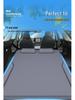 Changan Uni-T Car Bed Mattress: Rear Seat & Trunk Inflatable Sleeping Pad.