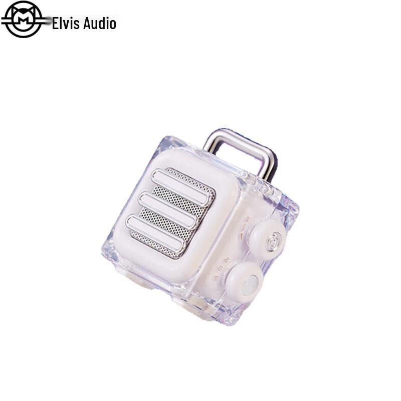 

Muzen Ice Cube Portable Bluetooth Speaker