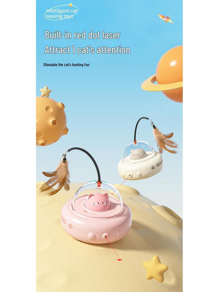 Automatic Feather Teaser: Electric Cat Toy for Self-Play & Boredom Relief