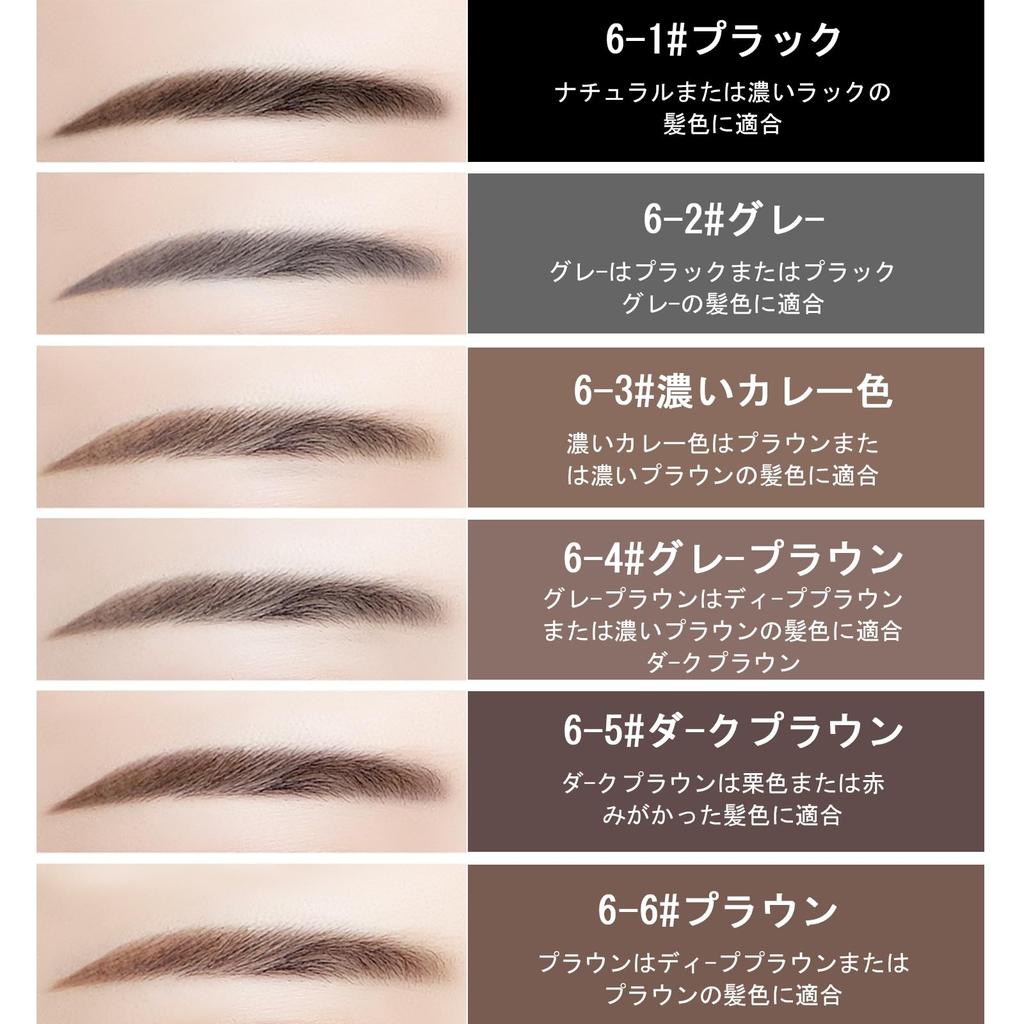 ZVEV sourcils doux sourcils naturels 6 types de sourcils sauvages duveteux imperméables et naturels (crayon à double pointe) recharge ultra-fine, brosse, sourcils,