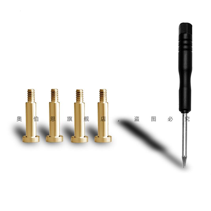 For Casio Watch Screws GST-GST-B100/210B/W110/W100/S110/S100/S120/S130/W300 Watchmaker Repair Watchband Special Connecting Rod