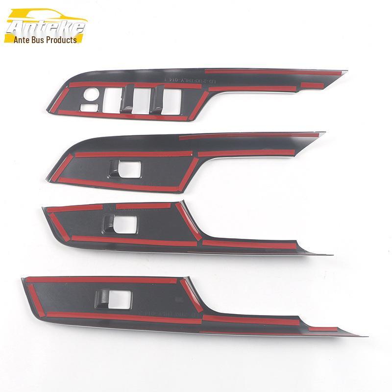 Venza Power Window Switch Decorative Frame & Armrest Sequin Stickers for 2021 Venza Modification.
