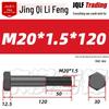 M8-M27 Sechskantschraube mit Feingewinde, Teilgewinde für Maschinenbau, Festigkeitsklasse 12.9