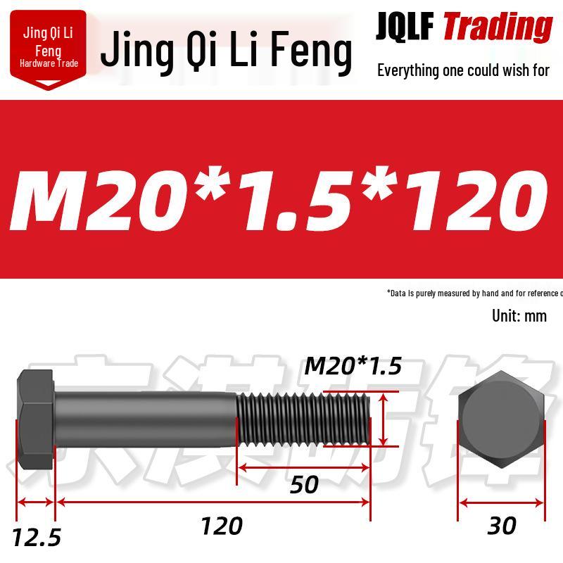 M8-M27 Sechskantschraube mit Feingewinde, Teilgewinde für Maschinenbau, Festigkeitsklasse 12.9