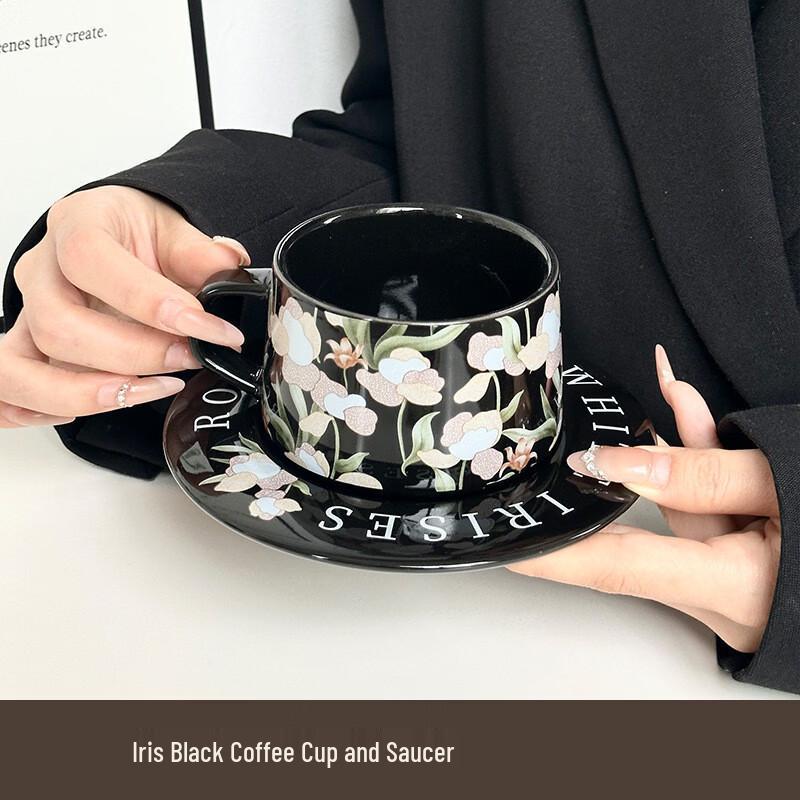 

Shineqi Iris Ceramic Mug & Saucer Set