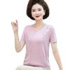 High-End Ice Silk T-Shirt for Middle-Aged Women (50-60) - Short-Sleeved Summer Top for Moms and Grandmas