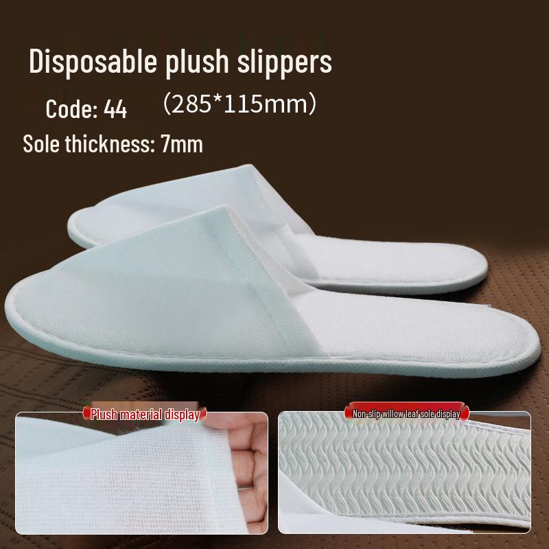 Washable Anti-Slip Winter Fleece Slippers for Guests