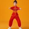 With Belt Wushu Costume Chinese Traditional Tai Chi Uniform Traditional Outfits  Kids Boys Girls