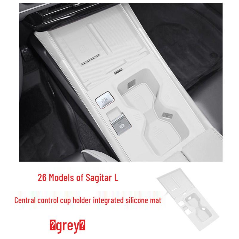 Silicone Gear Shift Cover for Volkswagen Sagitar L Interior (26 Models)