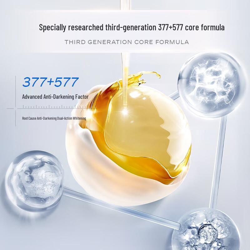 Huamei Kemei 377 Whitening & Spot Correcting Cream