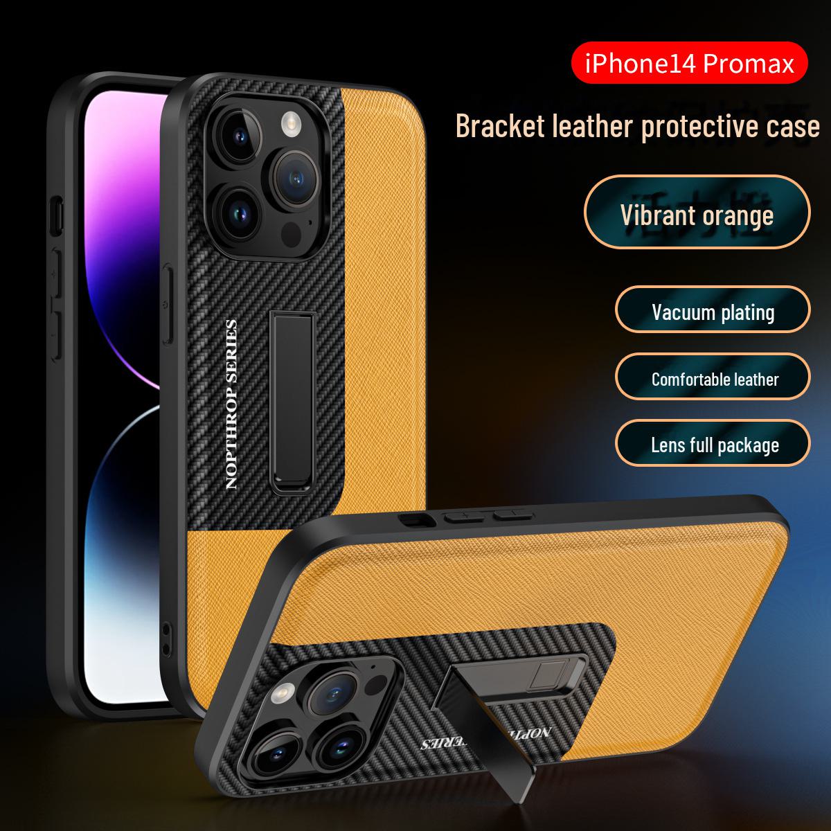 

Чехол из натуральной кожи для iPhone 15 Pro Max/Plus Business с кронштейном для Apple 14/13/12 — совместимо с трансграничной торговлей iPhone 14 Pro Max