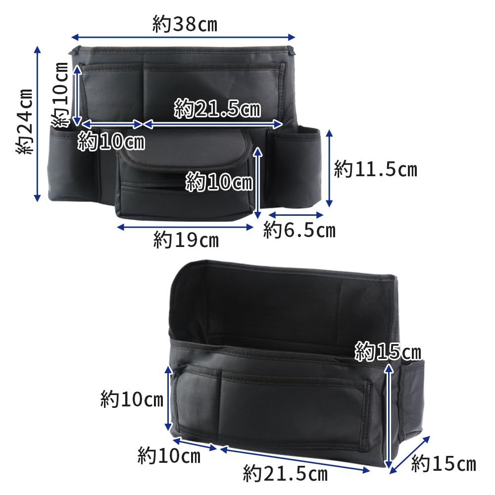 Car Hanging Bag with Multiple for Organizing Small Preventing and Utilizing Dead Space Pockets, Double-Sided Design, Items, Loss,