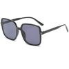 Women's Trendy 2022 Rivet Square Gradient UV Protection Retro Sunglasses