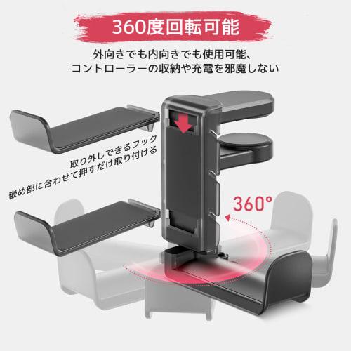 Kawano Shingei Controller/Headphone Stand, Holds 3 Devices Simultaneously, Space-Saving Headphone Hanger, 360-Degree Rotation, Cable Management, Stabi