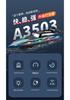2.4G Dual Motor High-Speed Remote Control Speedboat with Lights for Kids