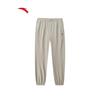 ANTA Women's Straight-Leg Tapered Sports Pants