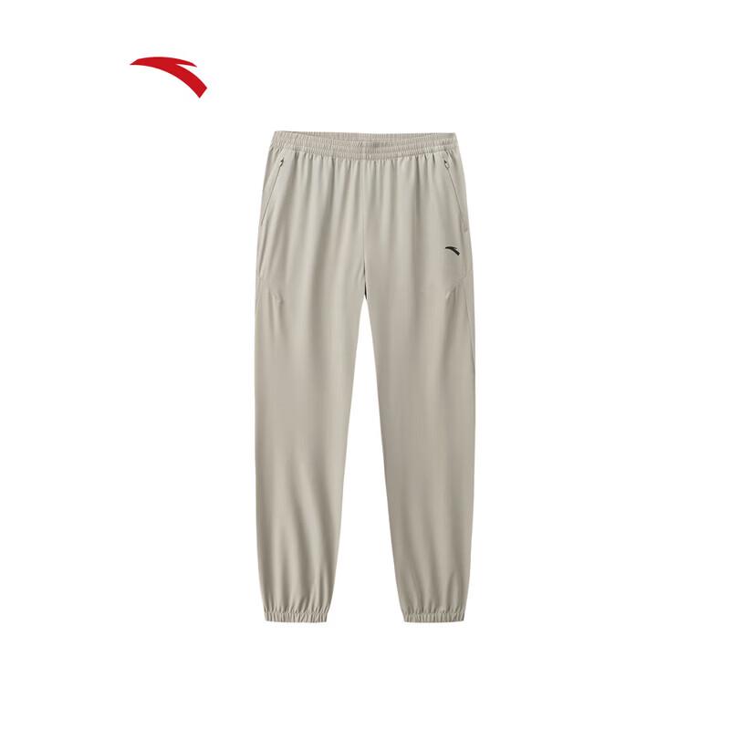 ANTA Women's Straight-Leg Tapered Sports Pants