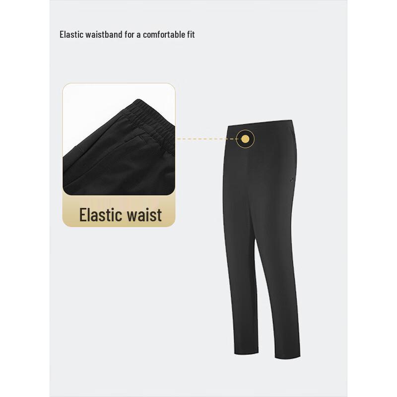 Nosilanda Jingyun Women's Quick-Dry Outdoor Casual Pants