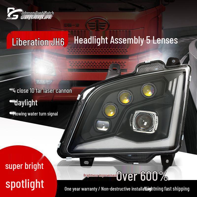 

Jiefang JH6 Super Bright LED Headlight Assembly - 799 Supreme Edition with Five-Lens Laser and Flowing Water Effect. Standard