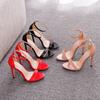 Frühling 2026 Mode Große Größe 11cm Damen Sexy Tanzschuhe Sandalen Damenschuh Sommer Hohe Absätze Stiletto Elegant Party Schuh