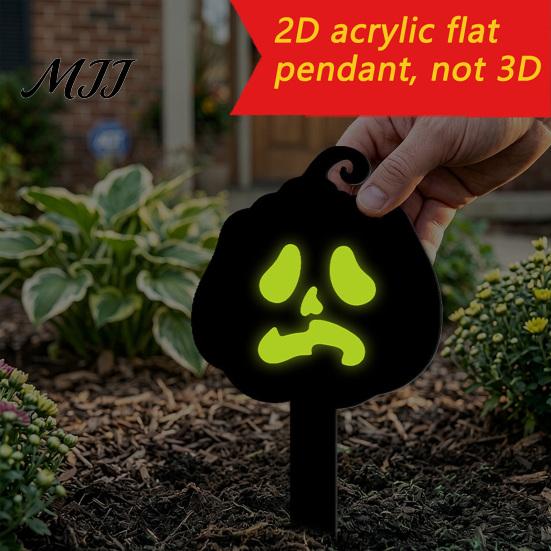 Halloween Party Festive Stakes Pumpkin Yard Sign with Stake, Glow in The Dark Cool Theme Props Spooky Silhouette Garden Stake for Outside Patio
