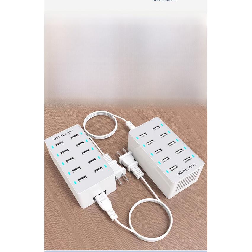 Earise | Multi-Function Multi-Port USB Charger 15 Ports