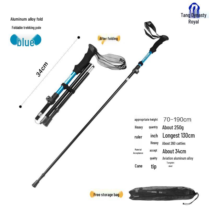 Datangyu Aluminum Alloy Folding Trekking Pole