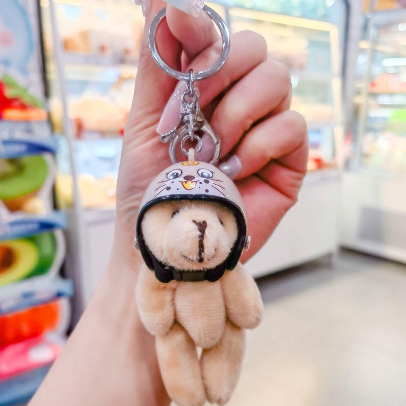 Mecha Cartoon Helmet Keychain