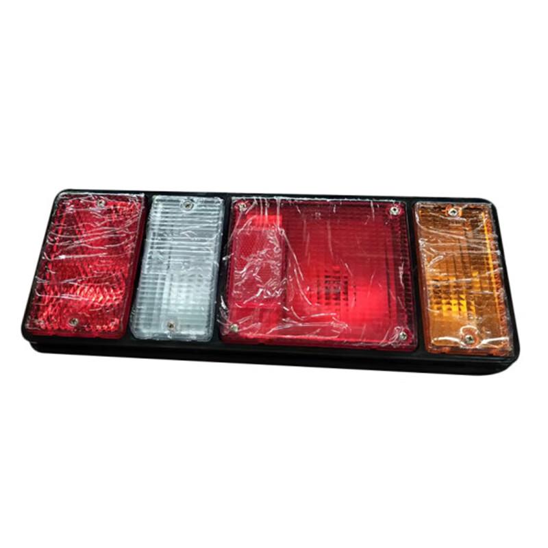 Leixiang Right Rear Taillight Assembly