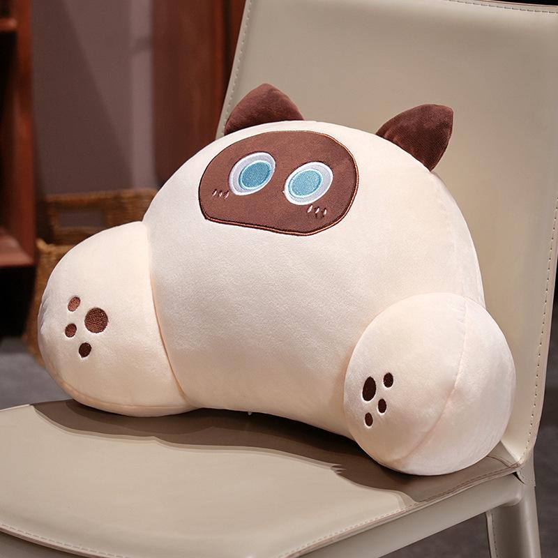 

Cute Cat Lumbar Support Pillow - Office & Chair Waist Cushion 45x35 cm