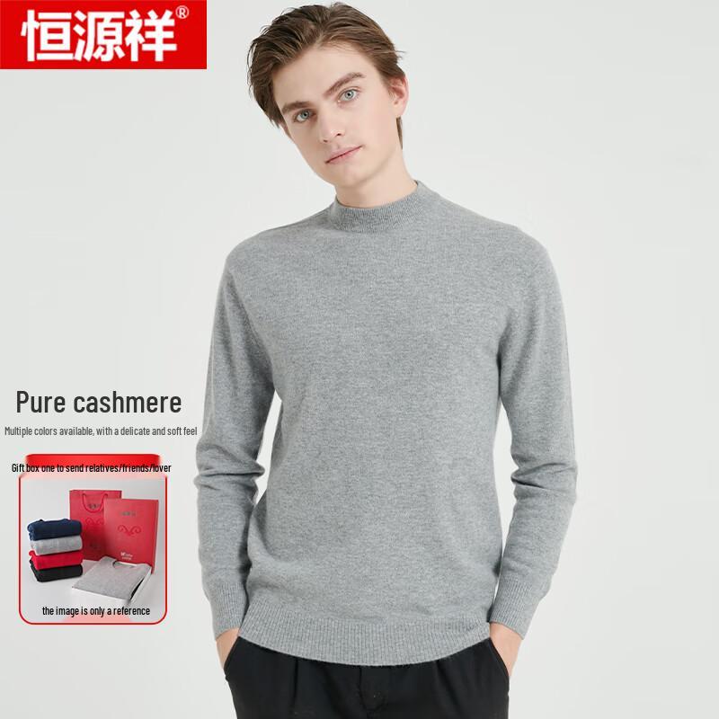Hengyuanxiang Men's Pure Cashmere Pullover Sweater
