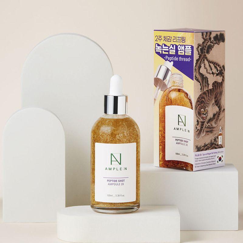 

[Издание Hojakdo] Пептидная сыворотка-шот 2X 100 мл