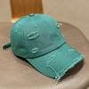 Korean-style Solid Color Distressed Ripped Baseball Cap for Women, Spring/summer Trendy Versatile Street Sun-shading Curved Brim Cap