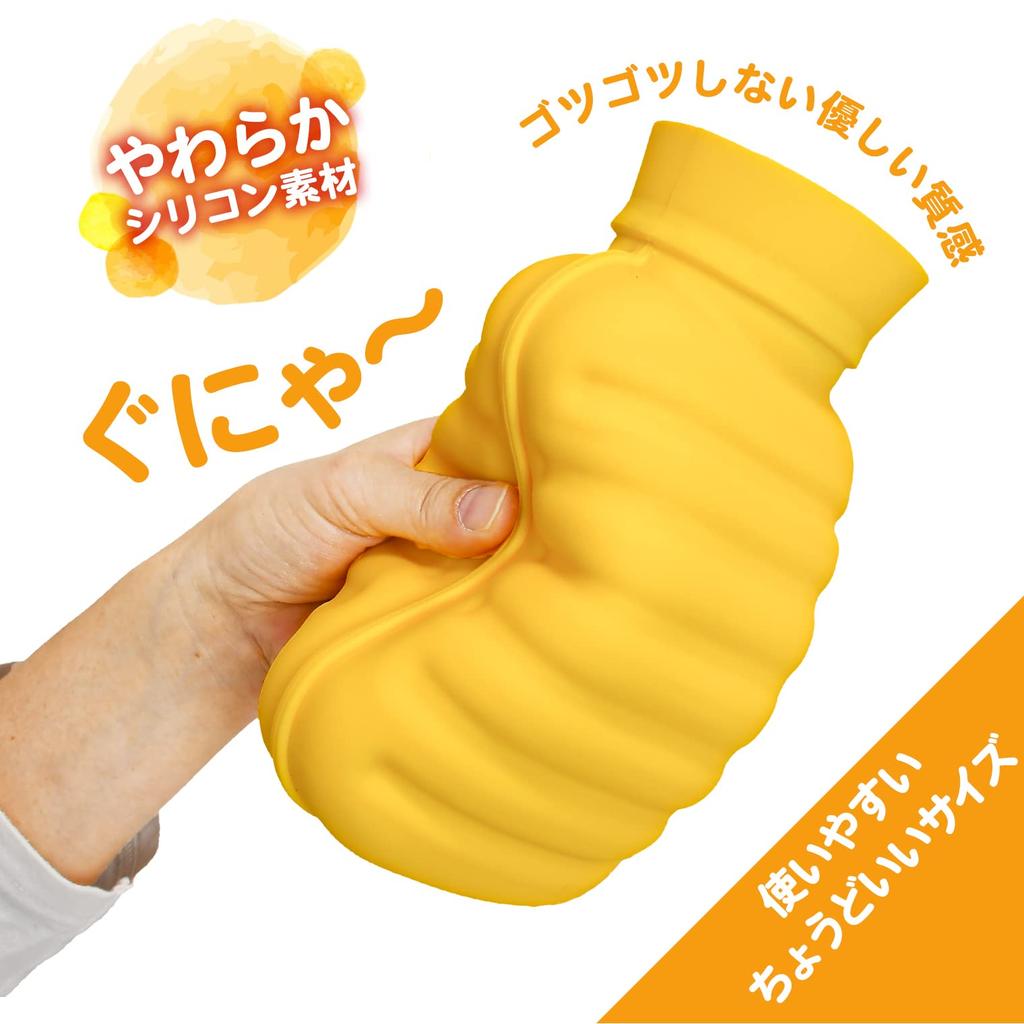 Miyake Chemical (TP-miyake) Yellow, Approx. 1L, Silicone Hot Water Bottle, Microwave Use Only, 441432