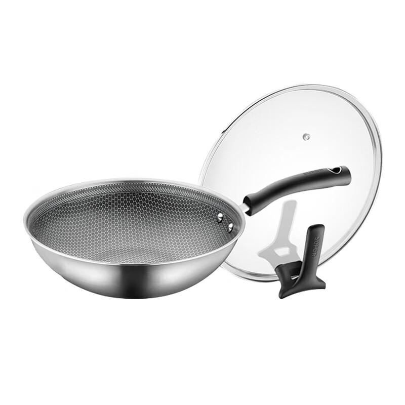 SUPOR Honeycomb Stainless Steel Wok