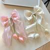 Ethereal Tulip Mermaid Iridescent Bow Hair Claw with Ribbon Tails Sweet Girl Pearlescent Color Fashion Shark Clip for Women