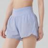 Women's Sports Shorts