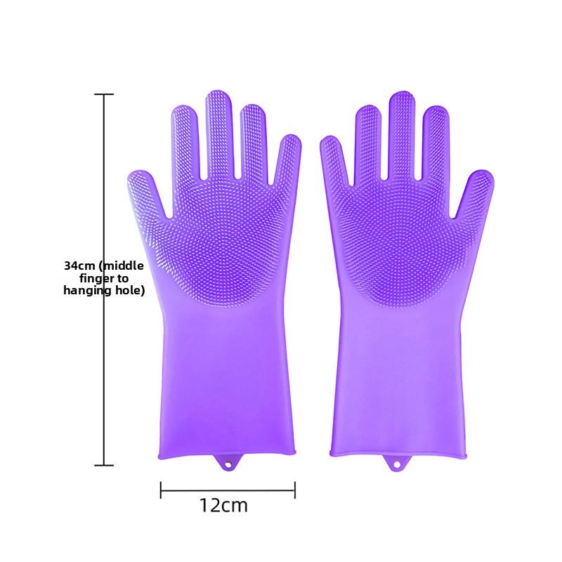 Pet household bath gloves silicone anti-scalding dishwashing gloves kitchen durable housework waterproof gloves