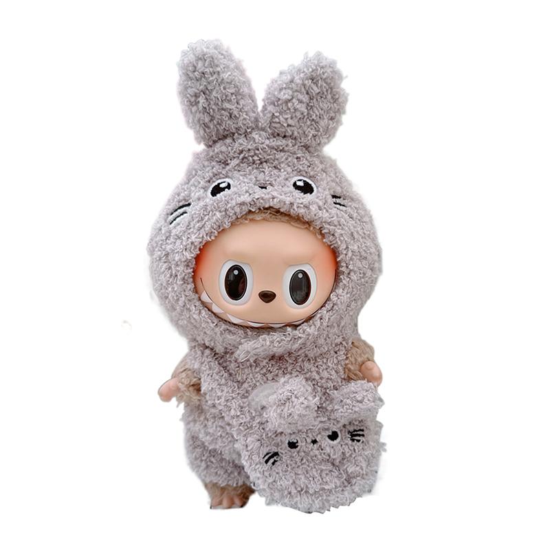 

Одежда для кукол Лабубу Аксессуары Стильный Кавайный Набор одежды Подходящий