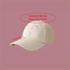 1pc Adjustable Cute Bow Baseball Cap - Sweet And Romantic Pink Design, Made of Lightweight Polyester, Couple'S Hat with a Soft Top