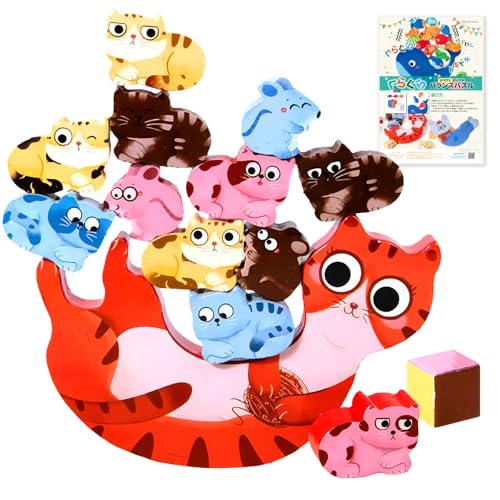 Balance Game, 3D Blocks, Building Blocks, Brain Training, Wobble Game, 3D Puzzle, Educational Toy, Popular, Competitive Game, Ages 6+ (Cat)