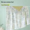 Hengyuanxiang Cool-Touch Knit Summer Air Conditioner Quilt