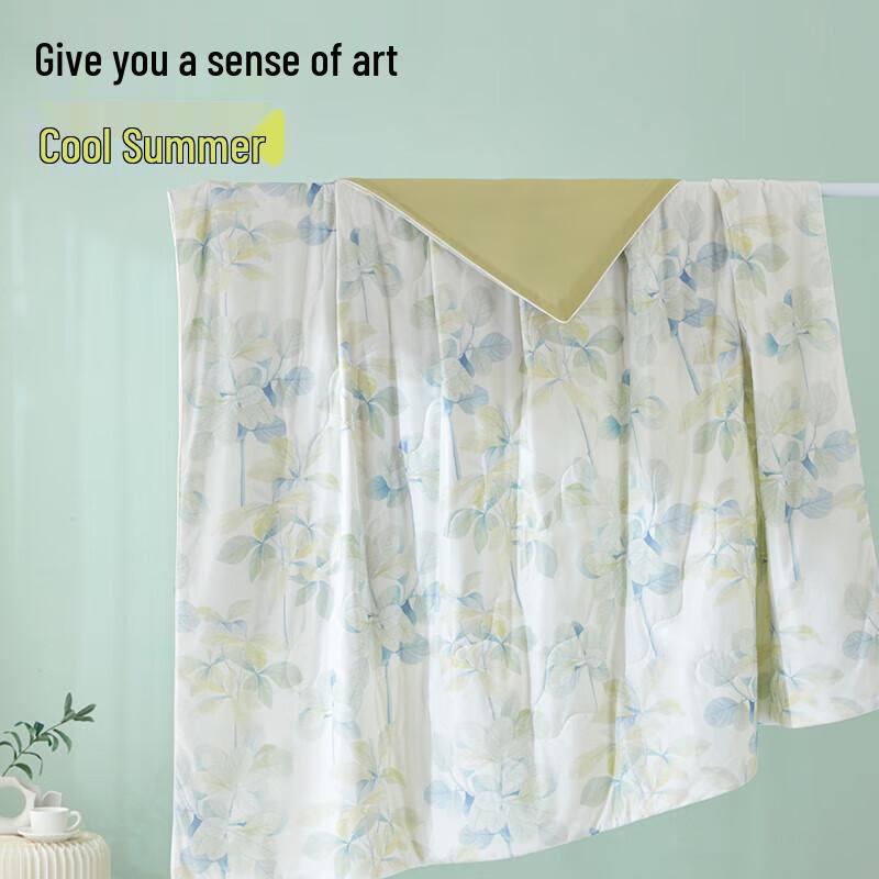 Hengyuanxiang Cool-Touch Knit Summer Air Conditioner Quilt