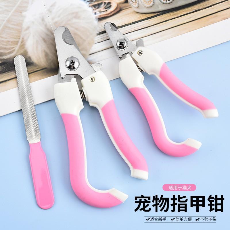 Stainless Steel Pet Nail Clippers Cats Dogs Small Large Sizes Blue Pink OPP Bag Carded Set