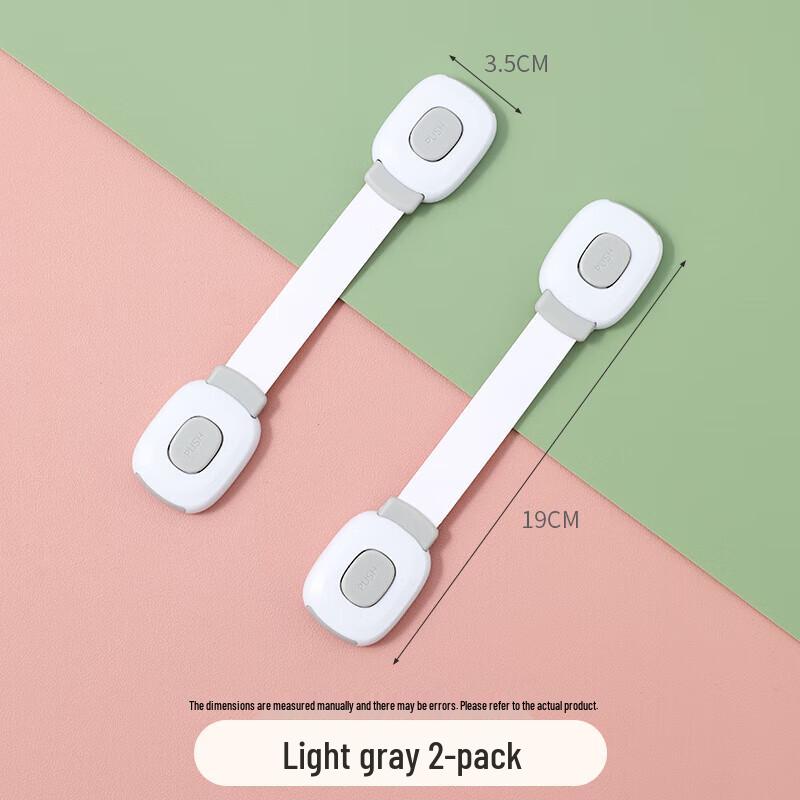 Punch-Free Drawer and Cabinet Safety Locks