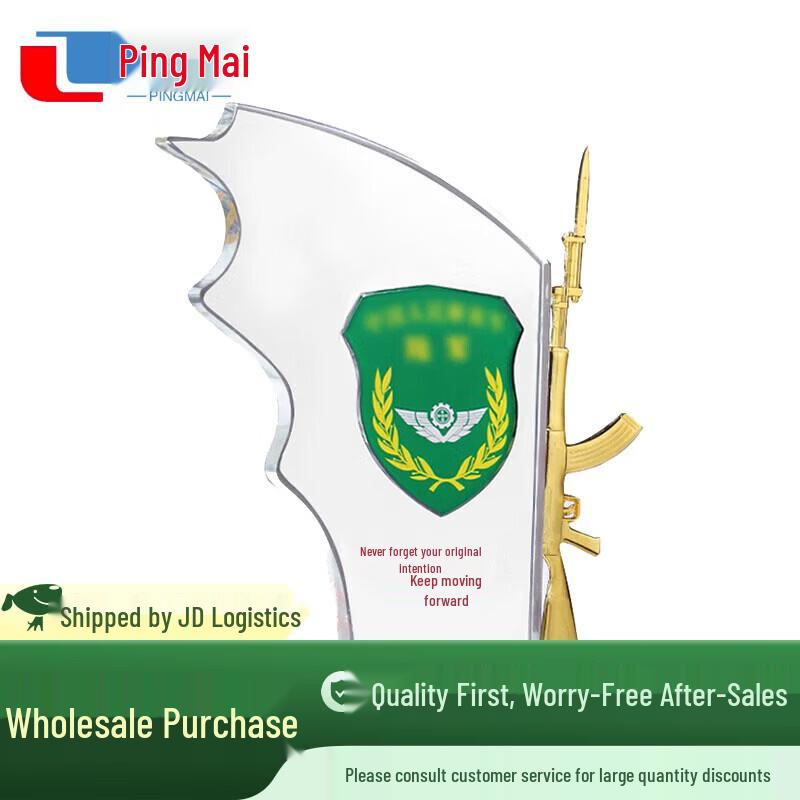 Veteran Commemorative Honor Plaque